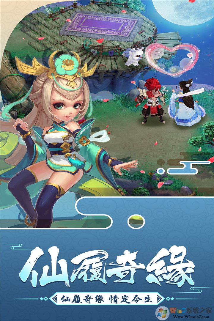 �󻰰������ΰ�׿��