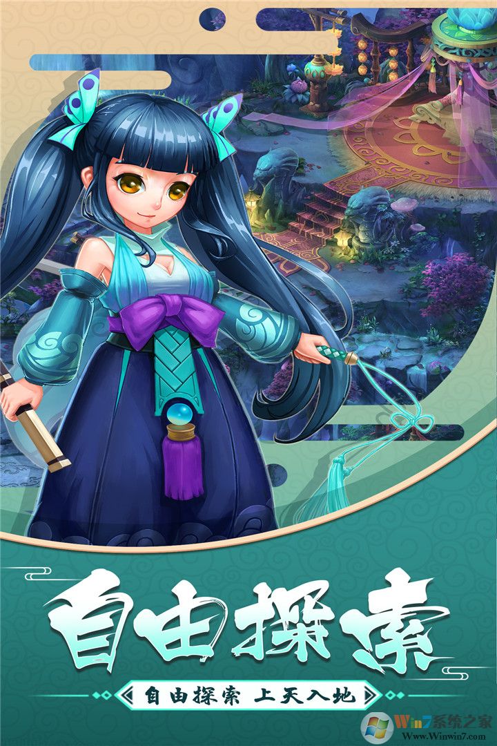 �󻰰������ΰ�׿��