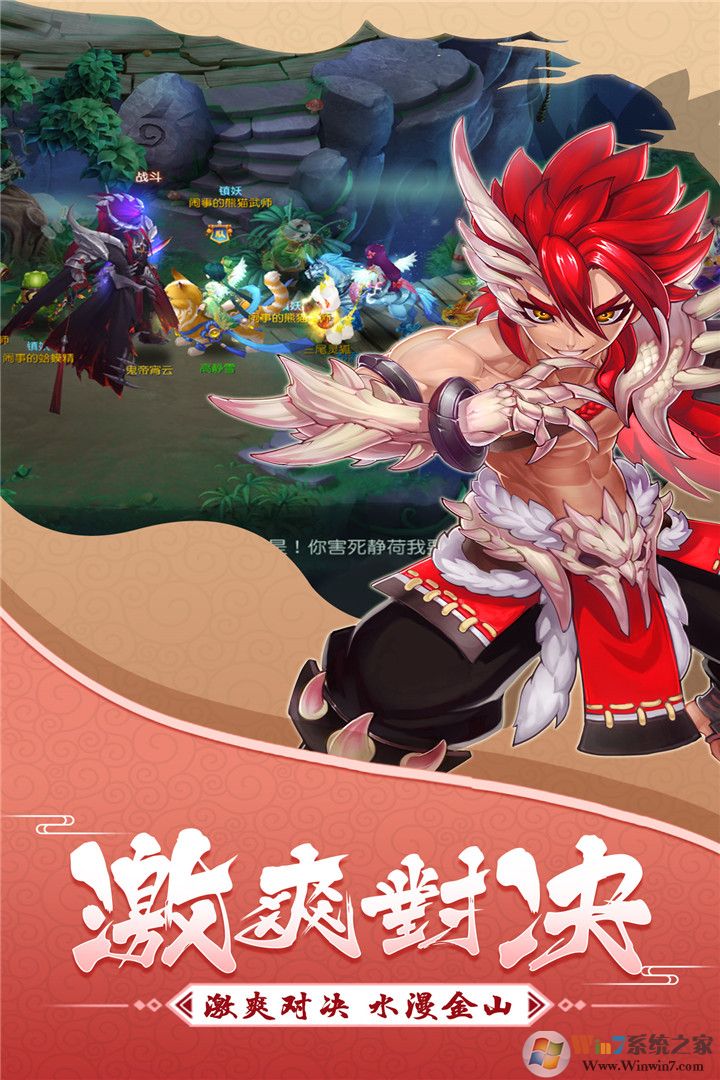 �󻰰������ΰ�׿��