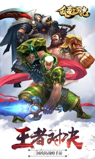 �Һ�����־�ֻ���