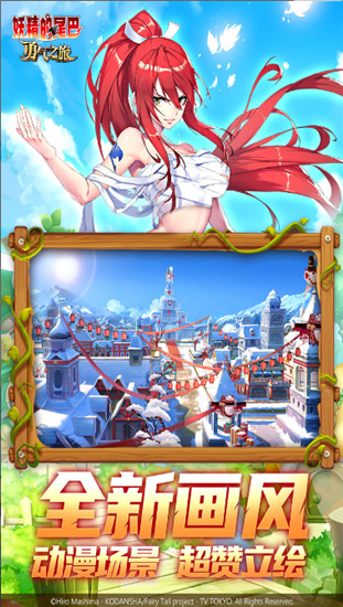 ������β������֮������VIP��̬��