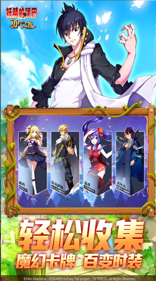 ������β������֮������VIP��̬��