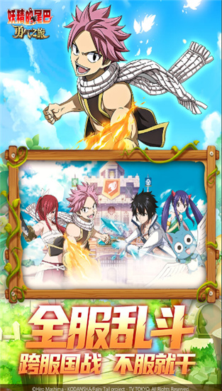 ������β������֮������VIP��̬��