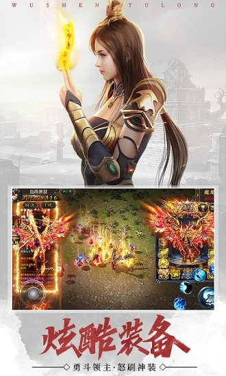 ��ʥ�������ް�