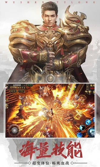 ��ʥ�������ް�