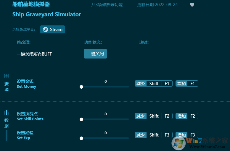 ����Ĺ��ģ�����๦���޸��� v2022(���޽�Ǯ)