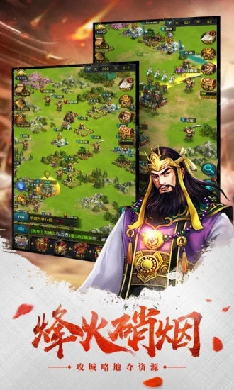 Ȩ��������׿������