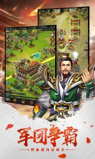 Ȩ��������׿������