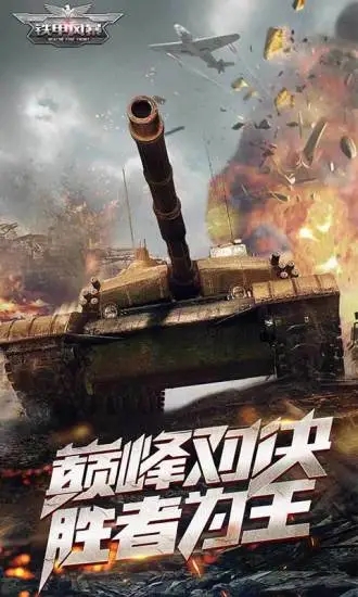 ���׷籩����