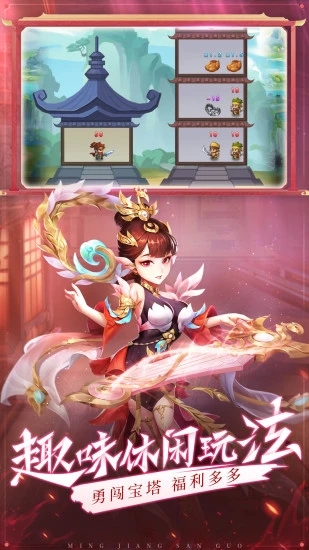 ���������ٷ���