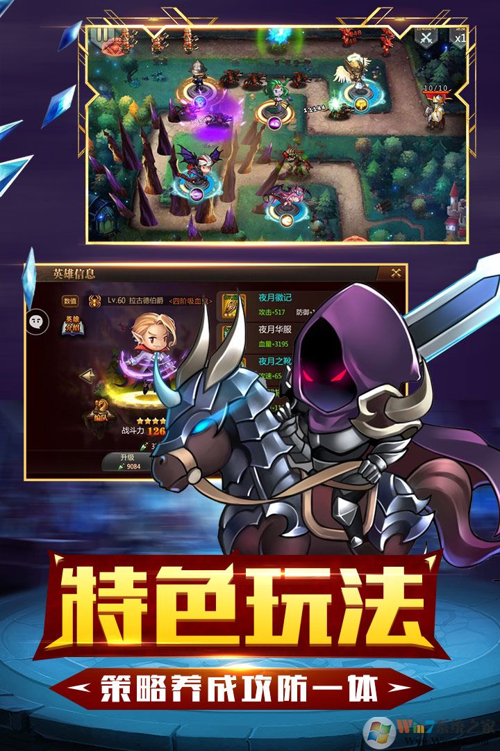 ����Ӣ������