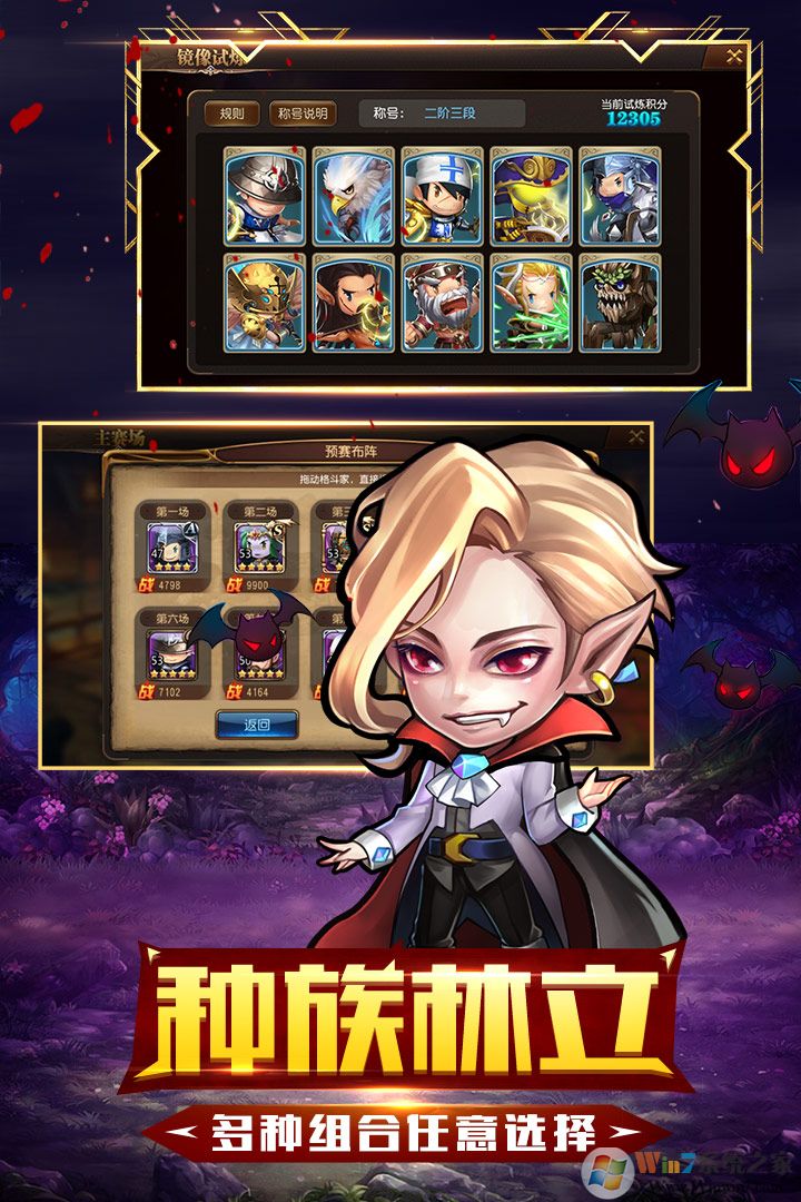 ����Ӣ������