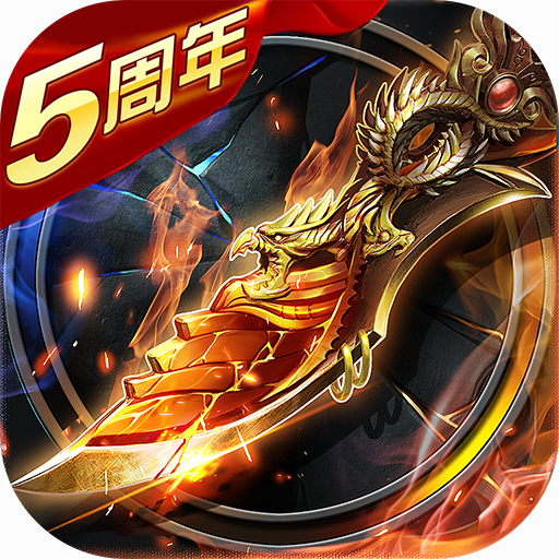 ���������������ذ�װ