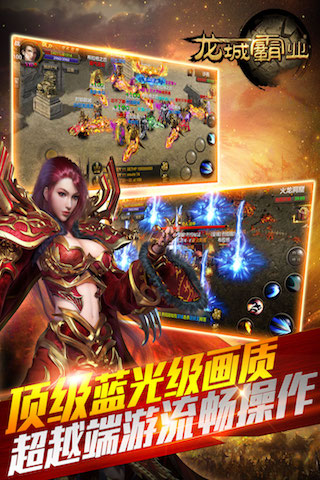 ���������������ذ�װ