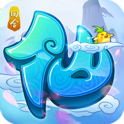 ˼�ɻغ�������