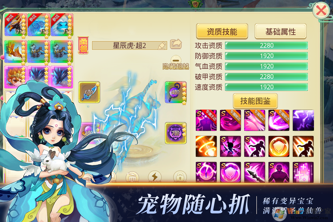 ˼�ɻغ�������