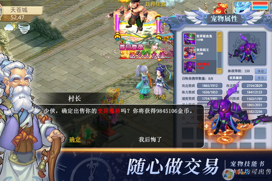 ˼�ɻغ�������