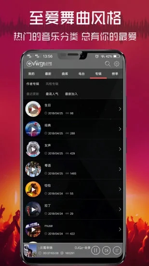 ���DJ���ֳ��ذ�