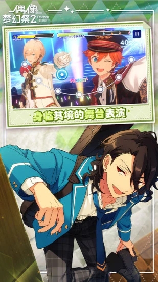 ż���λü�2�ƽ��