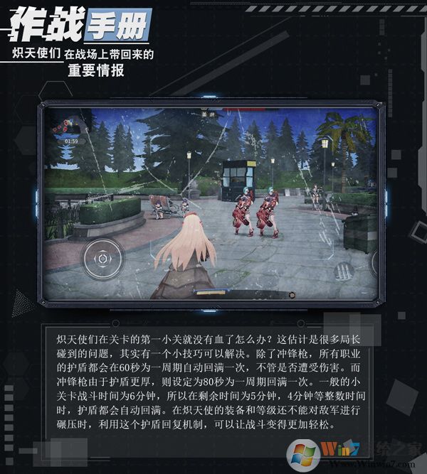 �����ƻ�