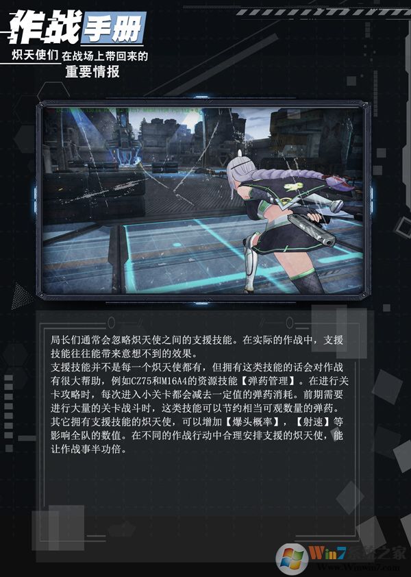 �����ƻ�