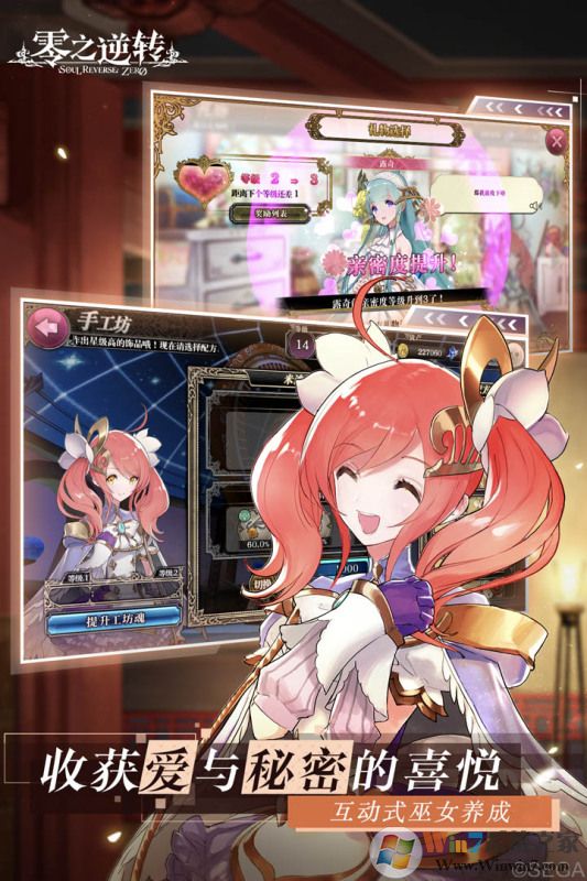 mumu����֮��ת