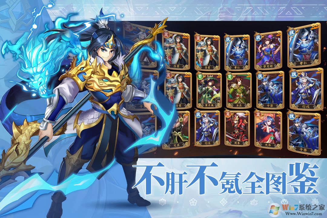 ��������־�ٷ���