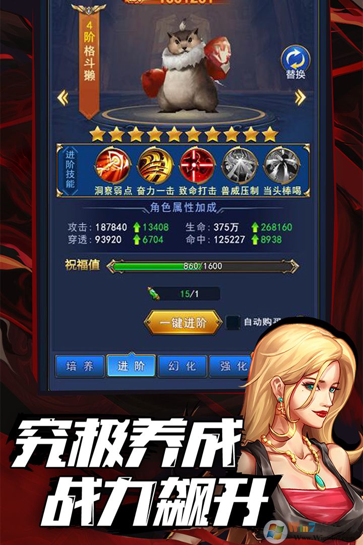 �����Ԩ:��������