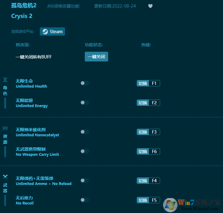 �µ�Σ��2�๦���޸��� v2022ͨ�ð�