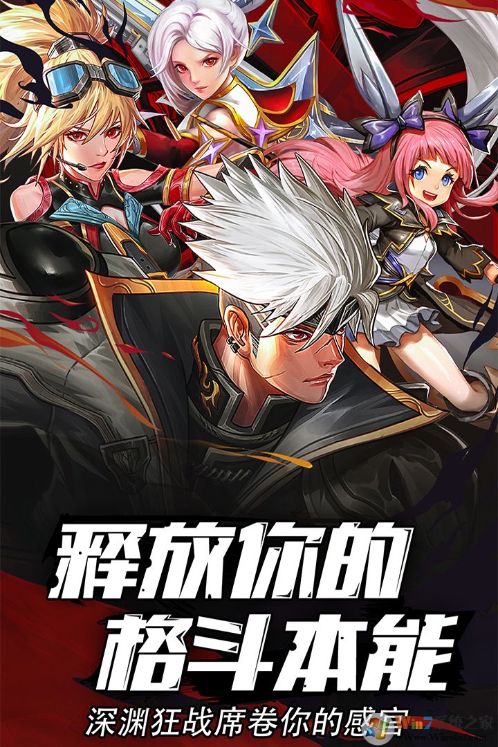 �����Ԩ:��������