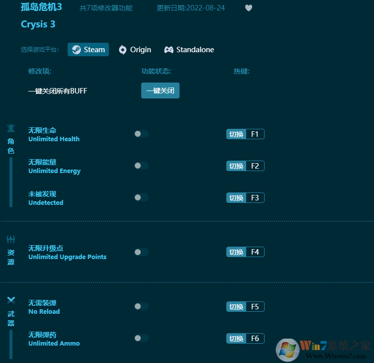 �µ�Σ��3ȫ���޸��� V2022.8ͨ�ð�