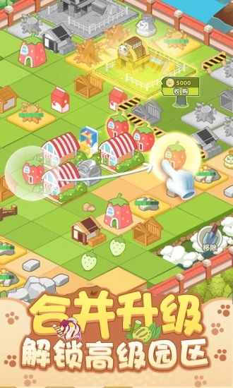 ���Ķ���԰����