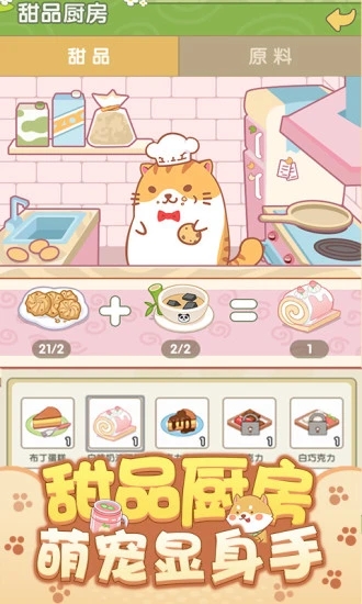 ���Ķ���԰����