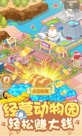 ���Ķ���԰����