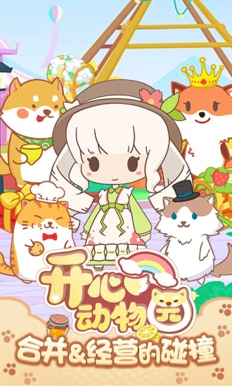 ���Ķ���԰����