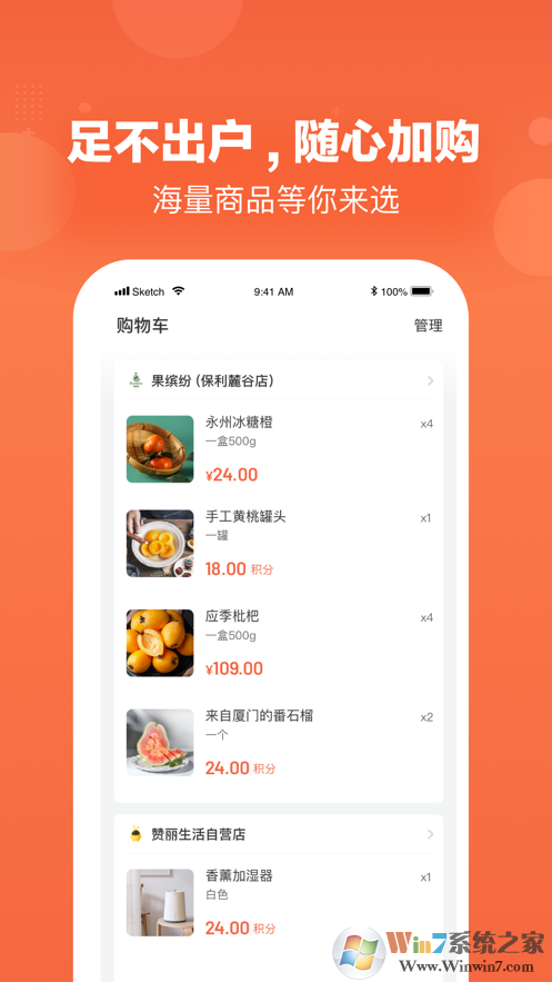 ��������ٷ���