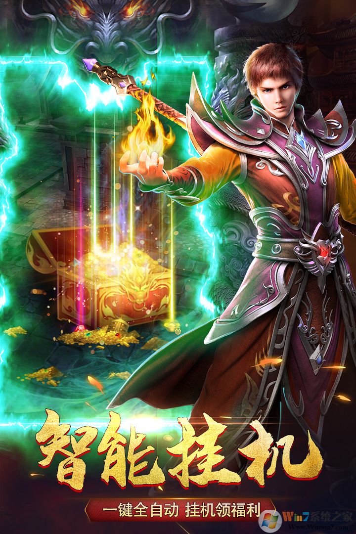 ������ҵ����VIP��̬��