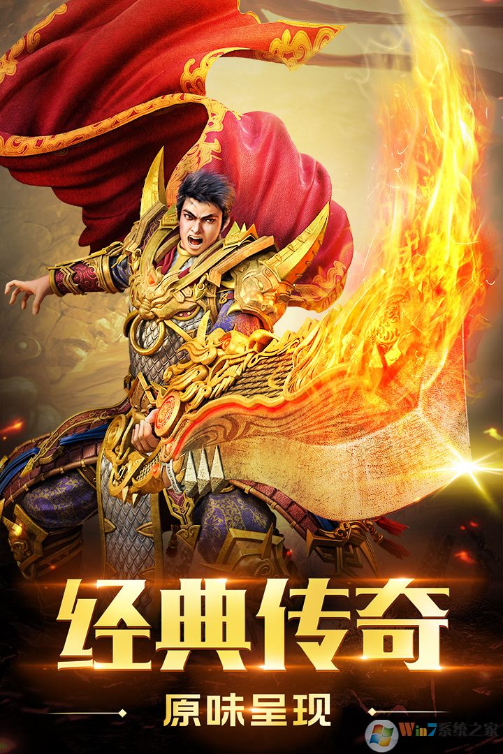 ʥ����GM��VIP7