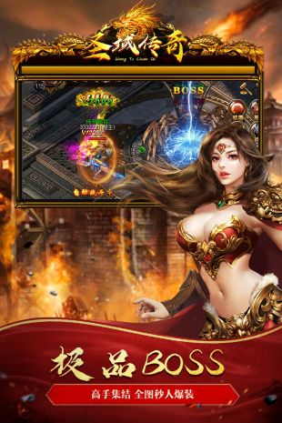 ʥ��������Ԫ���ƽ��