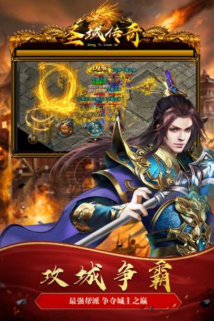 ʥ��������Ԫ���ƽ��