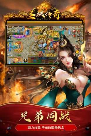 ʥ��������Ԫ���ƽ��