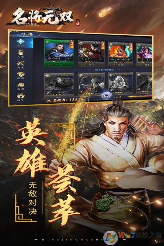 ��˫��������