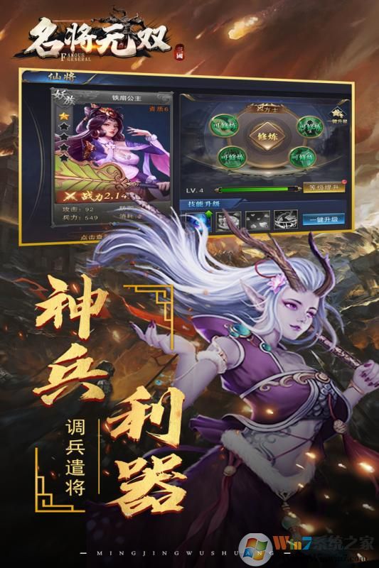 ��˫��������