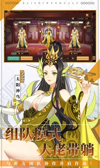 �����Ļ�¼�ڲ��