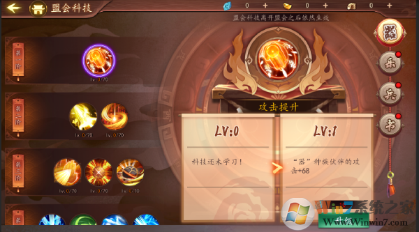 �����Ļ�¼�ڲ��