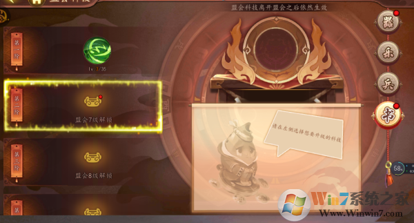 �����Ļ�¼�ڲ��