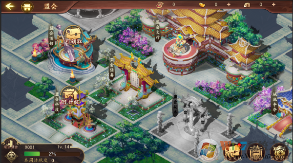 �����Ļ�¼�ڲ��