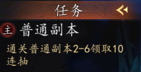 �����Ļ�¼�ڲ��