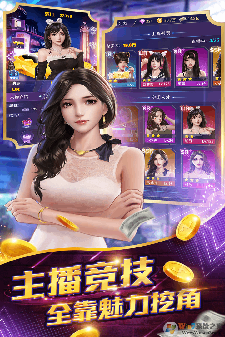 ��֮�ػ���Ϸ