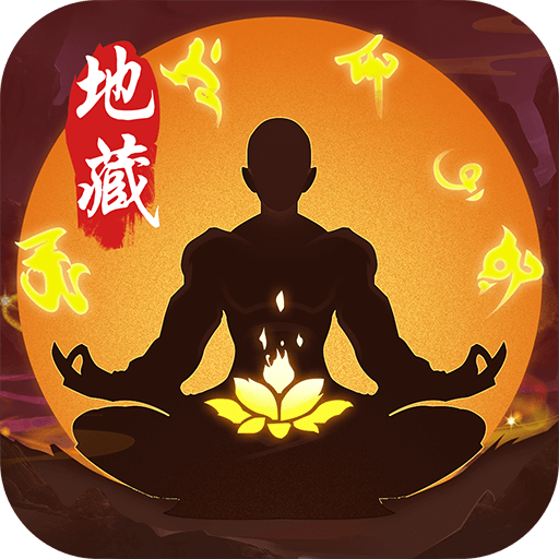 ����֮ŭ��Ϸ